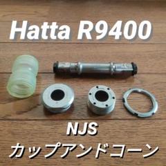 m73245515979_1.jpg?1705732809
