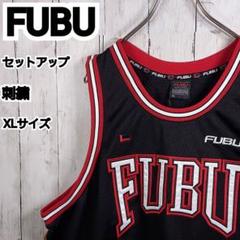 【FUBU】フブ 未使用 タグ付き 刺繍 セットアップ XL 黒