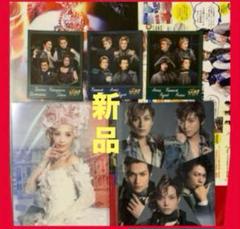 三浦涼介、ミュージカル手紙、DVD、ブロマイド、切り抜き 三浦涼介、ミュージカル手紙、DVD、ブロマイド、切り抜きの通販