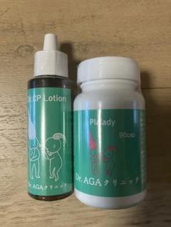 Dr.AGA プラレディ - メルカリ