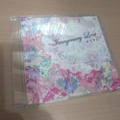 Imaginary Line サリヤ人 イマジナリーライン 同人
