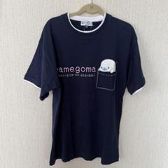 サンエックス　新品タグ付き　まめゴマT シャツ　Mサイズ