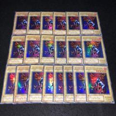 A6010 遊戯王 2期 SR ファイヤー•ウイング•ペガサス 20枚のサムネイル