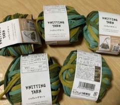 KNITTING YARN 緑と黄色の毛糸