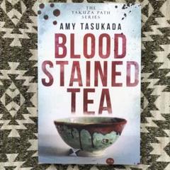 洋書　美品　The Yakuza Path: Blood Stained Tea