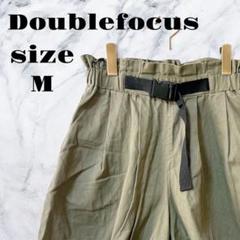 【良品】Doublefocus キュロット グリーン系 ウエストベルト【M】