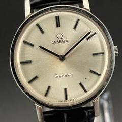 【貴重】オメガOMEGA/31㎜/手巻/ジュネーブ/cal.625/メンズ腕時計