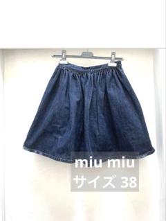 新品タグ付き 2023SS MIU MIU マーブル加工 デニム ミニスカート Miu Miu デニム ミニスカート | ブルー | FARFETCH JP