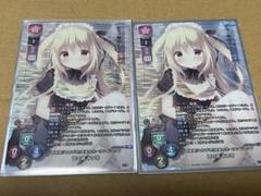 リセ きゃべつそふと 百々瀬 かぐや　サイン　未開封　4枚セット R 百々瀬 かぐや 販売 | きゃべつそふと 1.0 | Lycee Overture