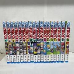 ドクター・スランプ 全巻18冊 [鳥山明] 集英社ジャンプ・コミックス