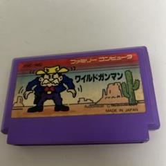 ♪) ニンテンドー ワイルドガンマン 業務用 ファミコンボックス
