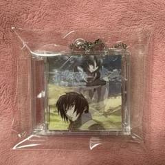 2025年最新】蒼穹のファフナー cdチャームの人気アイテム - メルカリ