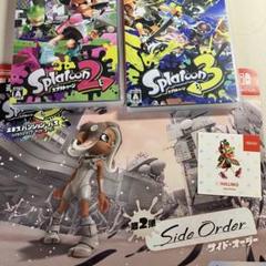 スプラトゥーン 2・3 & ストリートファイター3本SET スプラトゥーン 2・3 & ストリートファイター3本SET ストリート