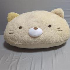 すみっコぐらしクッション ベージュ