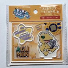 2025年最新】デジモンアドベンチャー アクリルスタンドの人気