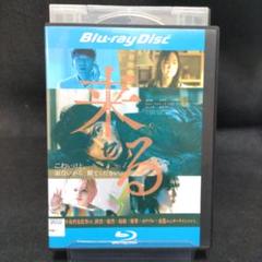 世界有名な m73251925408_1.jpg?1741415131 洋画・外国映画