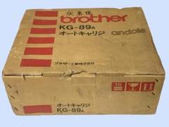 ブラザー KG−89 オートキャリジ （ブラザー 編み機【KG-89