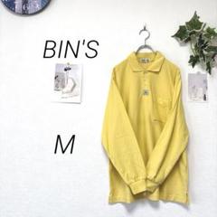 9636 BIN'S 長袖ポロシャツ 無地 カジュアル