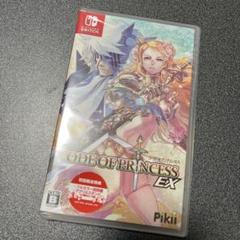 【新品未開封】Code of Princess EX