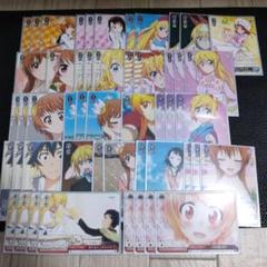2025年最新】ニセコイ ヴァイスシュヴァルツの人気アイテム