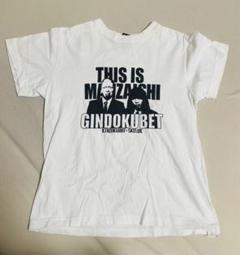 【新品未開封】金属バット スケロク Tシャツ　Mサイズ ☆レア☆金属バット☆スケロク☆Tシャツ☆新品☆XL☆ - メルカリ