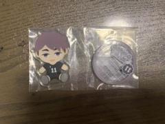 宮治 ハイキューくじ アクリルスタンド