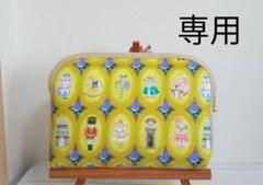 感謝価格　ユキエモン　限定生地　布バスケット　小物入れ　人気 楽天市場】ユキエモン 生地の通販