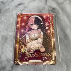 ぶいすぽっ！ クリスマスカード 橘ひなの - メルカリ