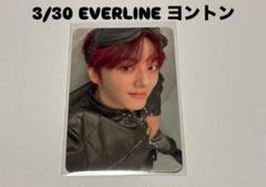 SF9 ヨンビン ヨントン 当選者 限定 特典 トレカΩ
