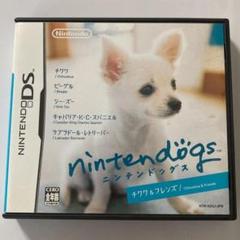 nintendogs ダルメシアン & フレンズ (ニンテンドーDS)