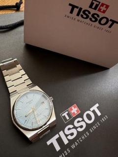 2025年最新】TISSOT PRX アイスブルーの人気アイテム - メルカリ 2025年最新】TISSOT PRX アイスブルーの人気アイテム - メルカリ