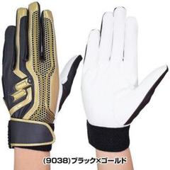 2020年春夏モデル 展示会限定モデル SSK プロエッジ バッティング手袋