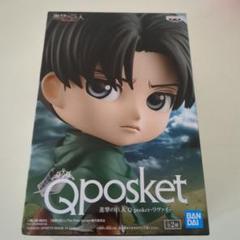 進撃の巨人 Qposket キューポスケット リヴァイ　フィギュア Aカラー