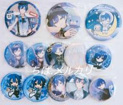 KAITO 缶バッジ まとめ売り46個 - メルカリ