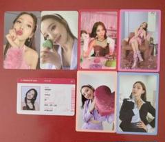 TWICE ナヨン formula of love トレーディングカードセット