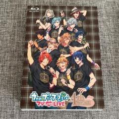 うたのプリンスさまっ♪ マジLOVE LIVE 4th ※値下げ交渉不可※のサムネイル