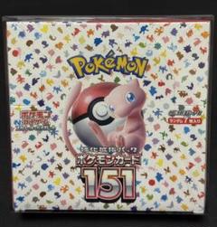 新品 未開封 ポケモンカード ポケモンカード151 80パック 検索SAR ポケモンカード151（ポケモンカードゲーム）のおすすめ人気商品
