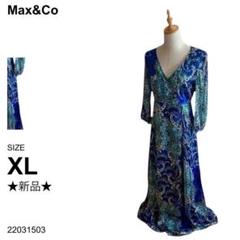 ★新品未使用★マックスアンドコー MAX&Co ペイズリー調ロングドレス シルク