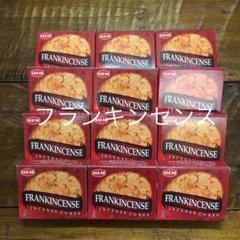 送料無料 新品 お香 HEM フランキンセンス コーンタイプ 12箱セット 乳香