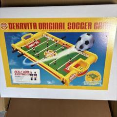 デカビタC オリジナルサッカーゲーム 新品未使用 懸賞限定 サッカー盤 デカビタC オリジナルサッカーゲーム 新品未使用 懸賞限定