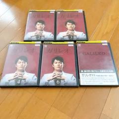 ガリレオ　DVD 全巻 レンタル落ち ガリレオ シリーズ全15巻 DVDレンタル落ち