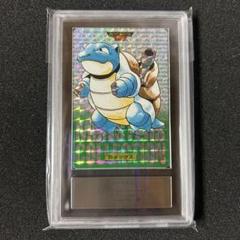 【ARS9】ポケモンカードダス リザードン プリズム　緑　ARS鑑定 ARS9】ポケモンカードダス リザードン プリズム 緑 ARS鑑定