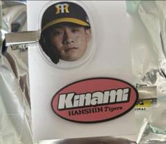 阪神タイガース 木浪 アクリルヘアクリップ 第三弾