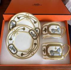 エルメス　Mesclun メスクラン　カップ&ソーサー2客セット Yahoo!オークション - HERMES MESCLUN エルメス メスクラン