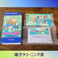 トムとジェリー スーパーファミコン　取説、箱付き　端子クリーニング済み