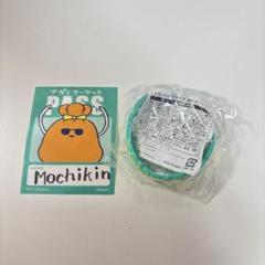 ナガノマーケット ノベルティ パス風ステッカー ラバーバンド 心斎橋