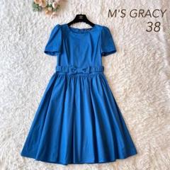 ✨【美品】M’S GRACY デニム調 ワンピース 42✨ デニムワンピース | msgracy