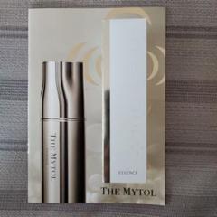 大正製薬 ザマイトルエッセンス 30ml 付け替え用レフィル低