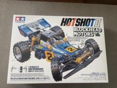 タミヤ  ホットショット2 新品未使用 1/10RC ホットショットII（2024）: RCモデル｜TAMIYA SHOP