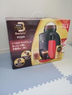 新品、未開封　Barista  Simple バリスタシンプル Amazon.co.jp: ネスカフェ ゴールドブレンド バリスタ シンプル
